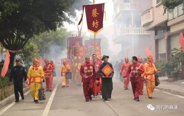 东莞市麻涌镇大步村观音巡游活动将于2月19日隆重举行