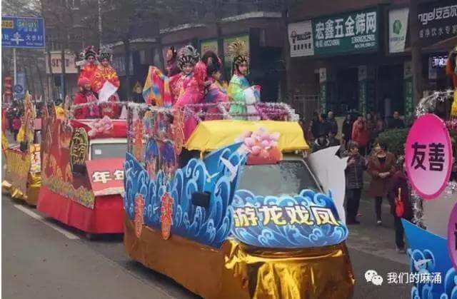 东莞市麻涌镇大步村观音巡游活动将于2月19日隆重举行